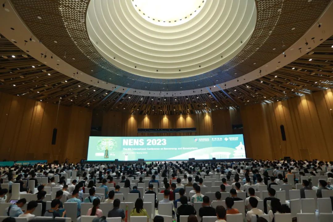 2023中关村论坛系列活动——第六届纳米能源与纳米系统国际会议6月17日上午在京盛大开幕.jpg