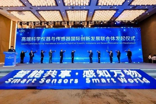 20251124_114526_027 20251124_114526_027