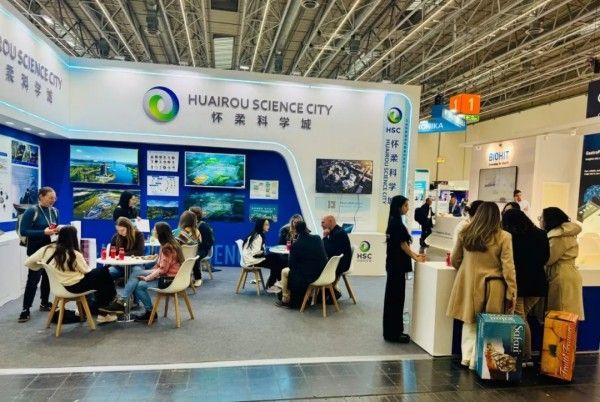 怀柔科学城亮相德国杜塞尔多夫医疗展 怀柔科学城亮相德国杜塞尔多夫医疗展