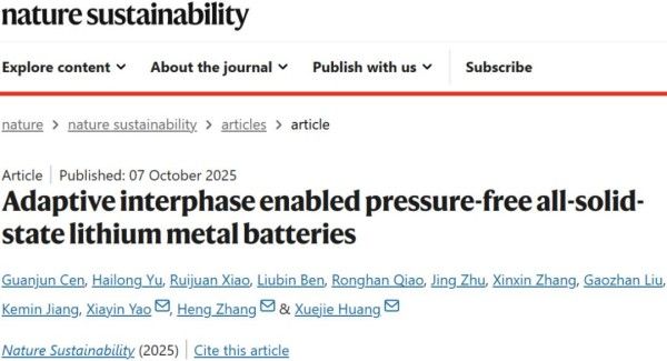 Chinese Research Team Cracks Interphase Contact Problem in All-Solid-State Lithium-Metal Batteries Chinese Research Team Cracks Interphase Contact Problem in All-Solid-State Lithium-Metal Batteries
