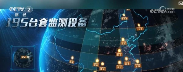 子午工程二期顺利验收!我国空间环境地基监测能力跃居世界领先地位 子午工程二期顺利验收!我国空间环境地基监测能力跃居世界领先地位