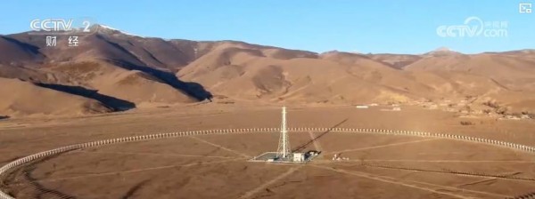 子午工程二期顺利验收!我国空间环境地基监测能力跃居世界领先地位1 子午工程二期顺利验收!我国空间环境地基监测能力跃居世界领先地位1