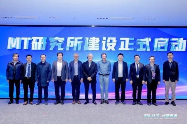 20251020_111016_020 20251020_111016_020