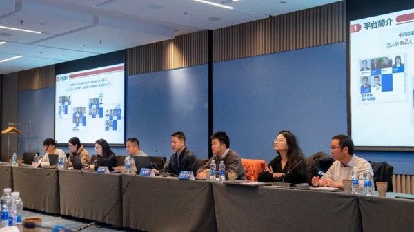 20251105_101345_003 20251105_101345_003