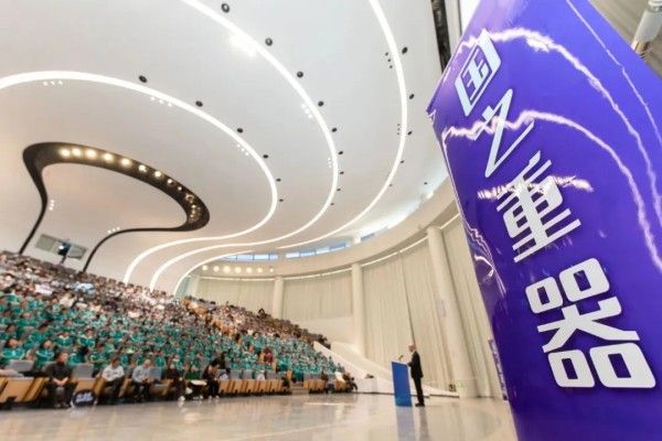 20251204_114249_003 20251204_114249_003