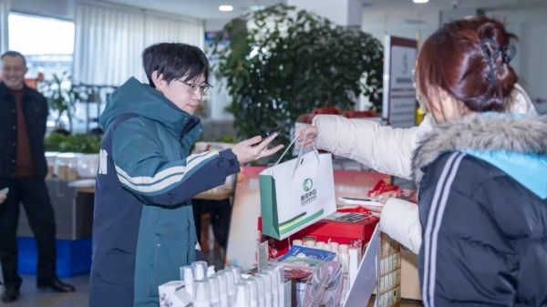 20260202_143408_019 20260202_143408_019