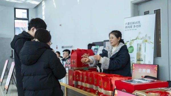 20260202_143408_025 20260202_143408_025