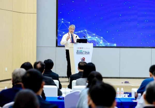 解码生命奥秘：“数字生命”大科学计划在京启动1