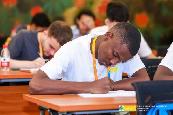 第三届国际数学夏令营圆满落幕6