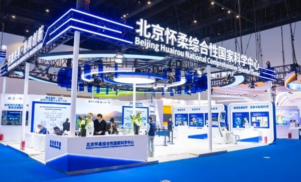 20251020_112337_024 20251020_112337_024