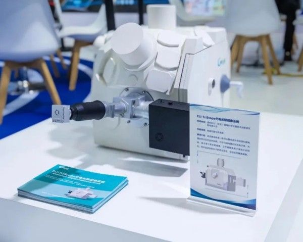 20251020_112337_029 20251020_112337_029