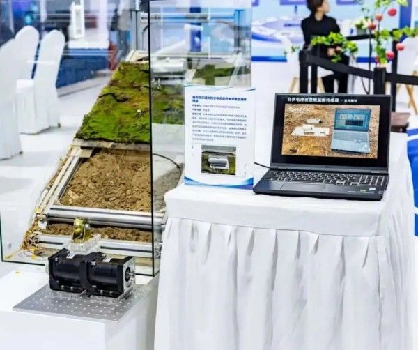 20251020_112337_030 20251020_112337_030