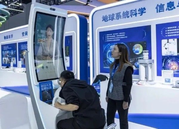 20251020_112337_031 20251020_112337_031