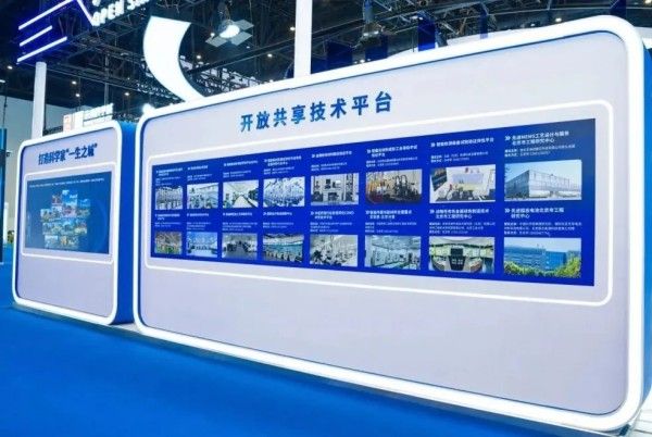 20251020_112337_033 20251020_112337_033