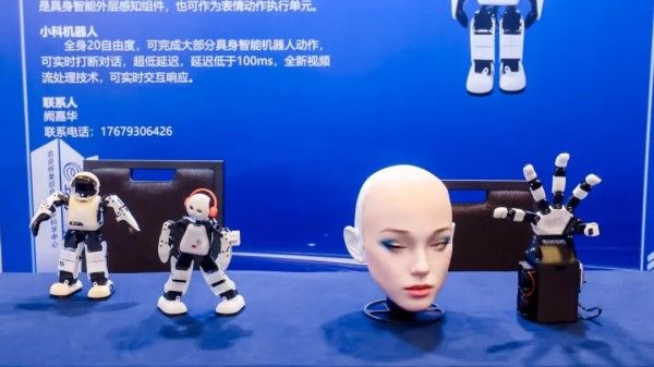 近百家科技企业参展!2026北京高端科学仪器与传感器大会成果展举办1 近百家科技企业参展!2026北京高端科学仪器与传感器大会成果展举办1