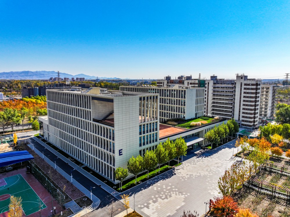 22 国际子午圈大科学计划总部 