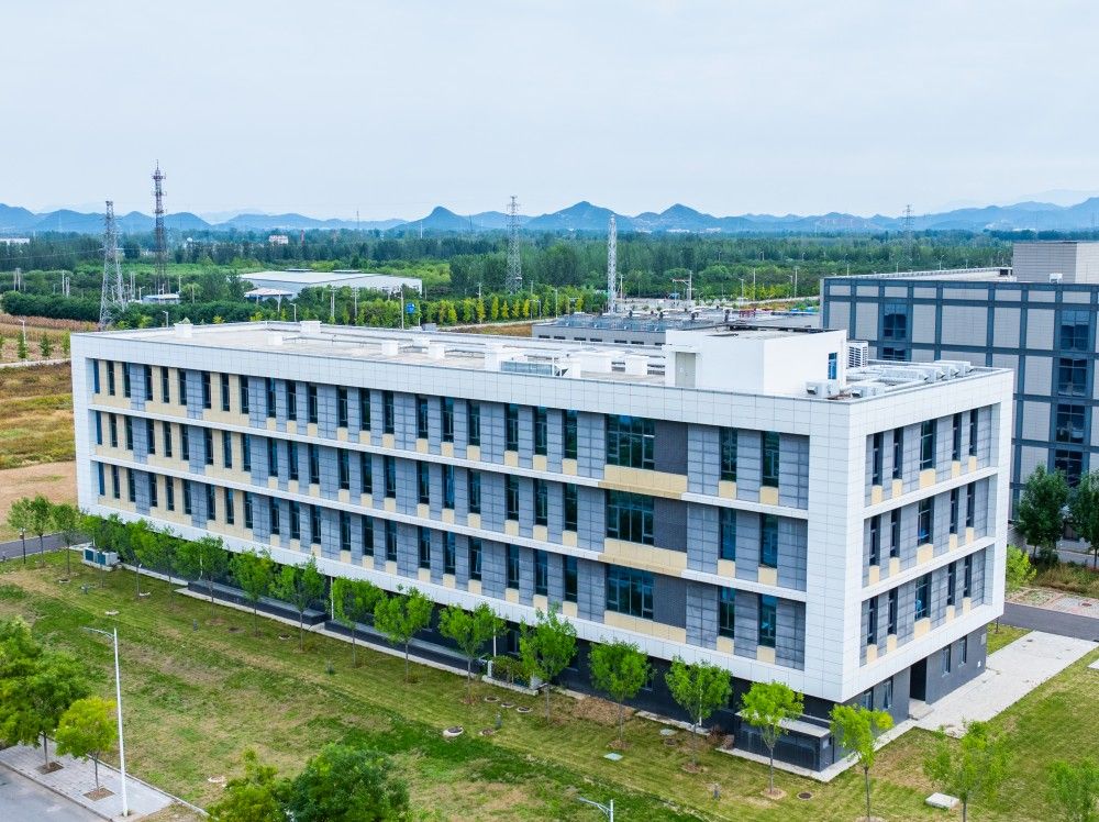 9 京津冀大气环境与物理化学前沿交叉研究平台科教基础设施