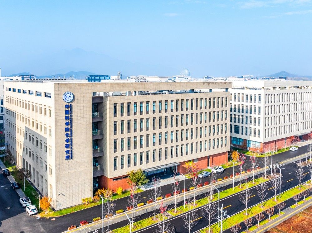 15 分子材料与器件研究测试平台