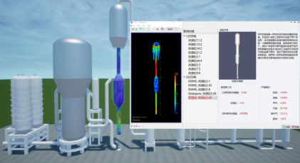 解锁科研服务能力!怀柔科学城这个平台攻略请收好4 解锁科研服务能力!怀柔科学城这个平台攻略请收好4