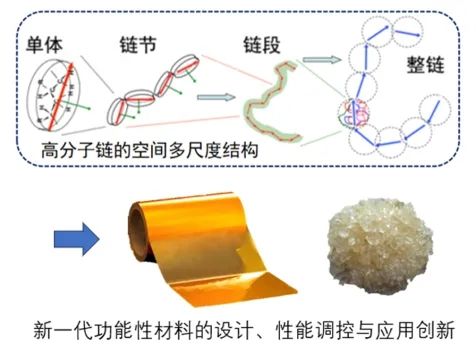 20251216_113409_002 20251216_113409_002