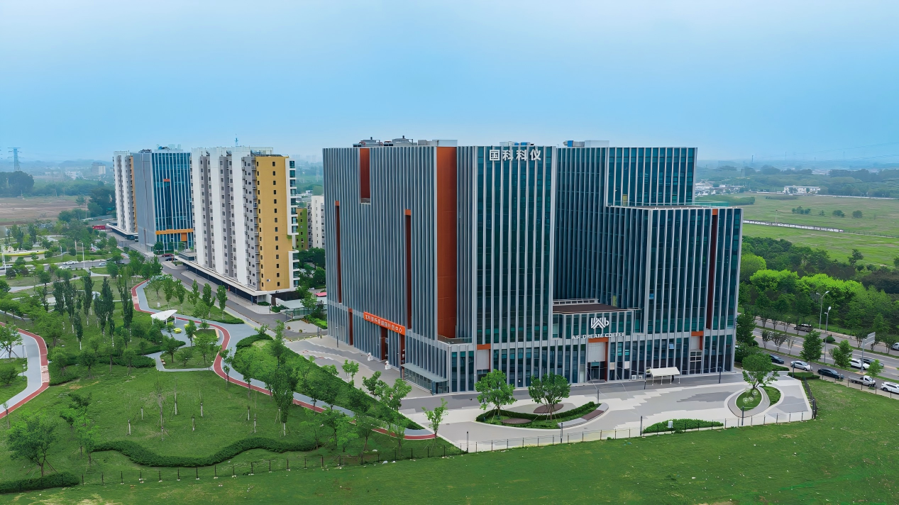 北科建怀柔国际科创中心