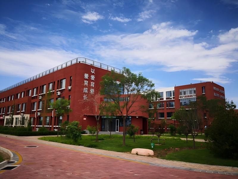 北京第二实验小学怀柔分校