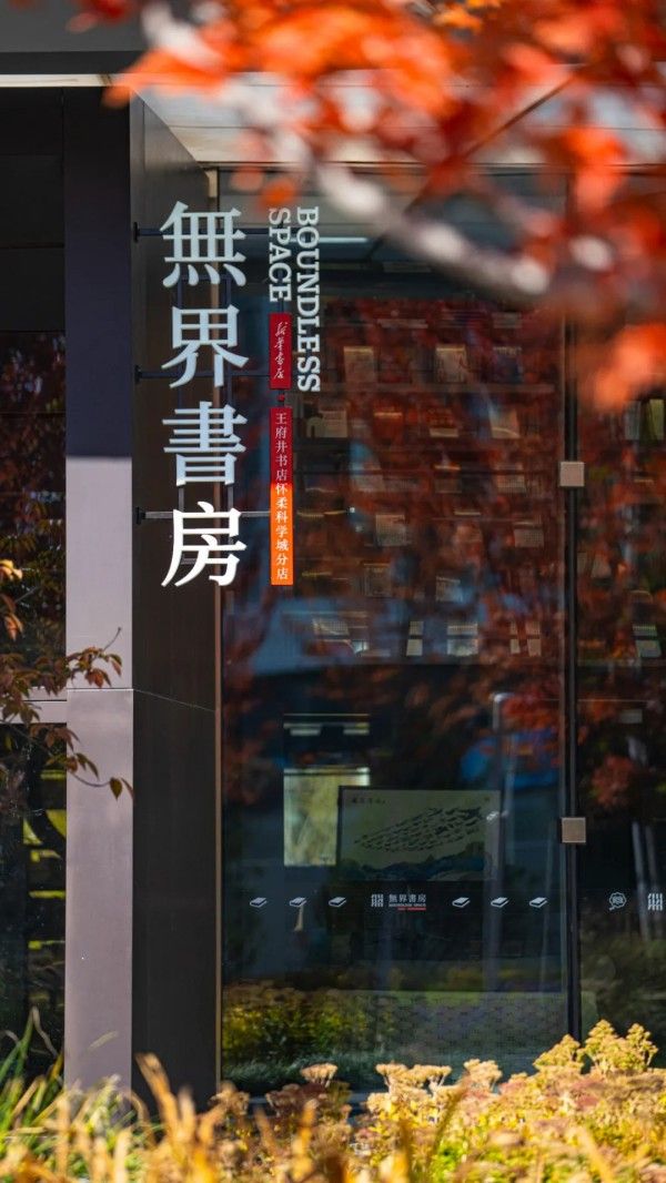 20251029_103631_013 20251029_103631_013