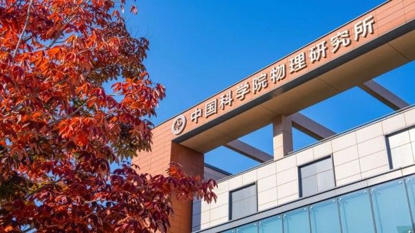 20251029_103631_014 20251029_103631_014