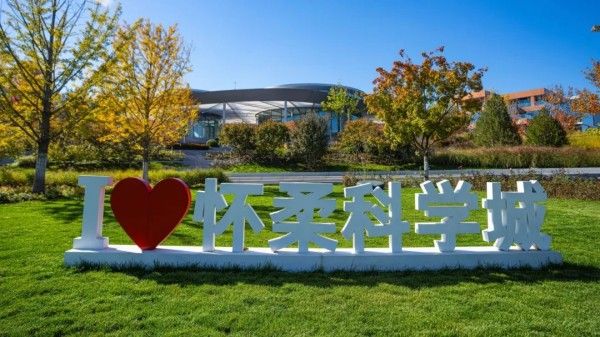 20251029_103631_015 20251029_103631_015