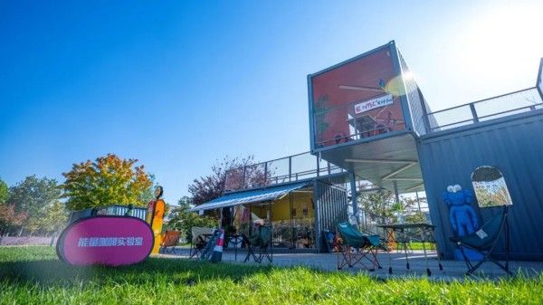 20251029_103631_017 20251029_103631_017