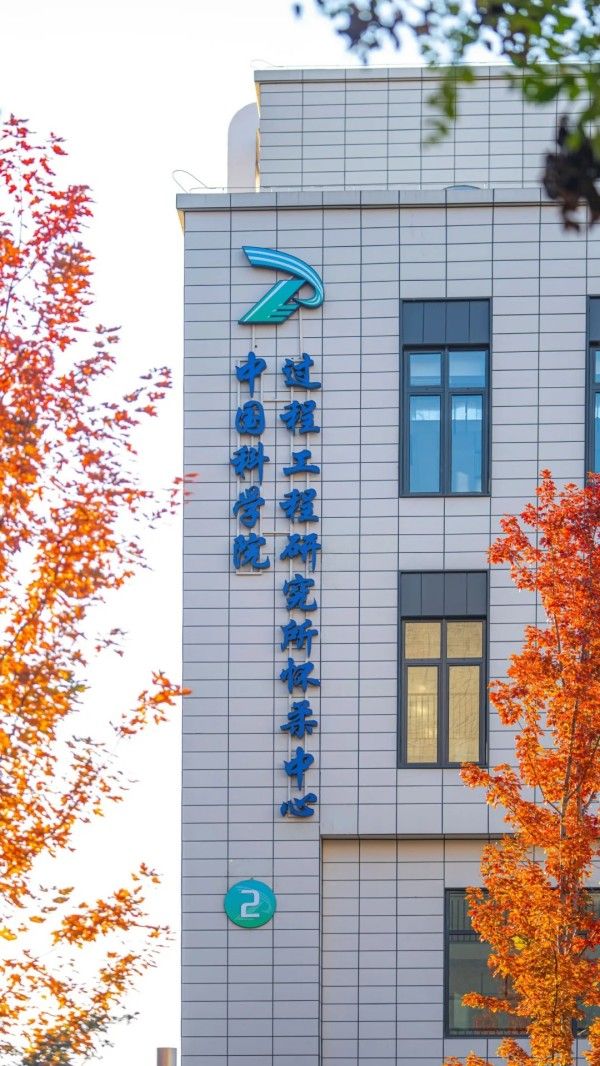 20251029_103631_019 20251029_103631_019