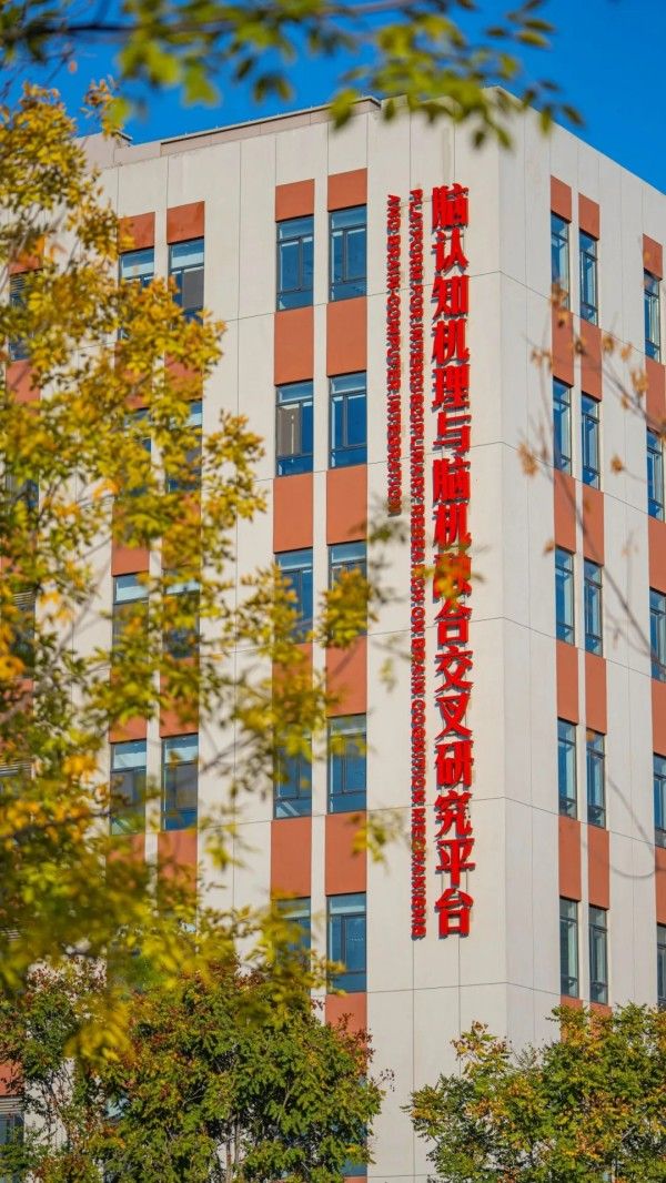 20251029_103631_020 20251029_103631_020