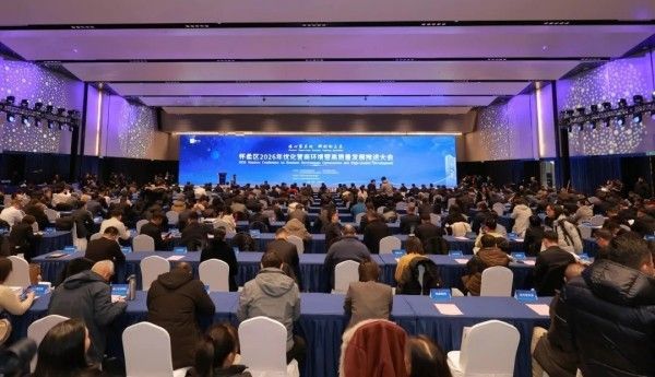 七大平台揭牌运行，怀柔科学城再添新动能