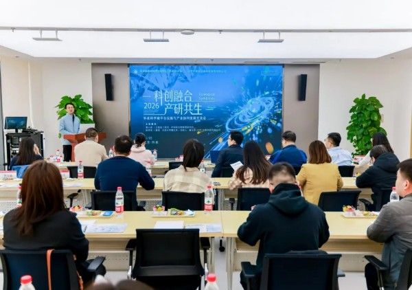 怀柔科学城“牵针引线”，协同攻关破解“微米级难题”