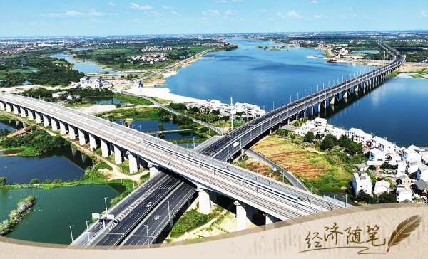 谋划“十五五”要看清哪些“变”？1