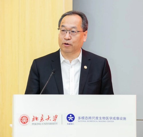 多模态跨尺度生物医学成像设施通过工艺性能主管部门验收评审