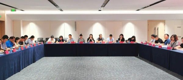 怀柔科学城区域化统战工作联席会会议成功召开