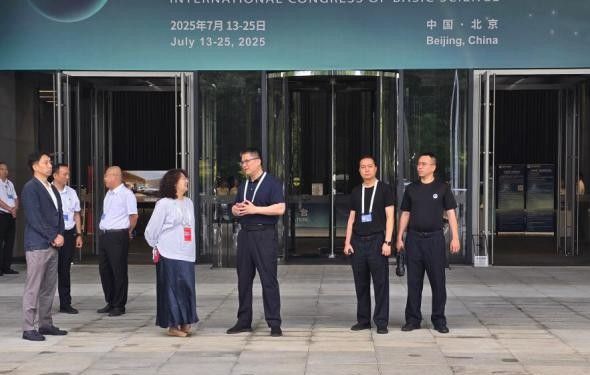 安全应急全面覆盖1