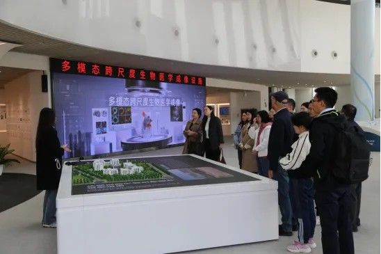 生命科学领域创新企业“打卡”怀柔科学城1