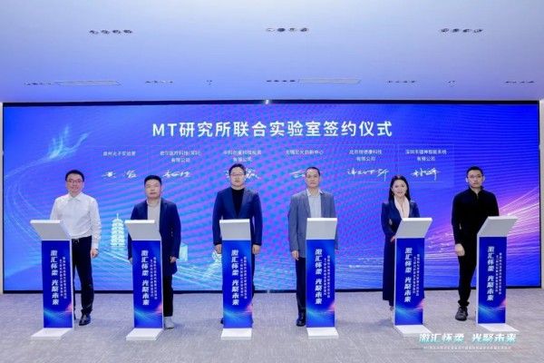 20251020_111016_021 20251020_111016_021