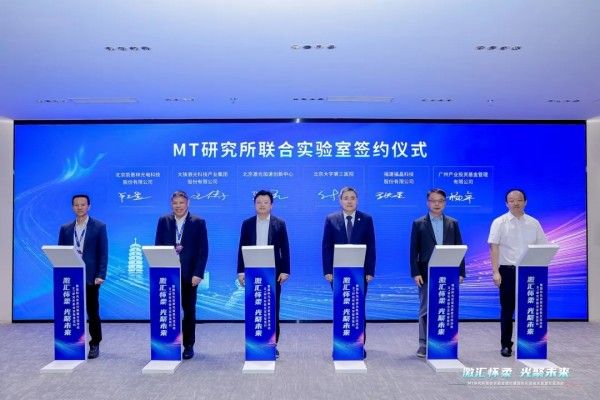 20251020_111016_022 20251020_111016_022