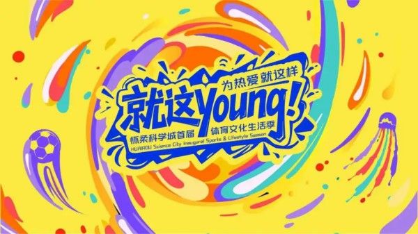 20251024_103525_000 20251024_103525_000