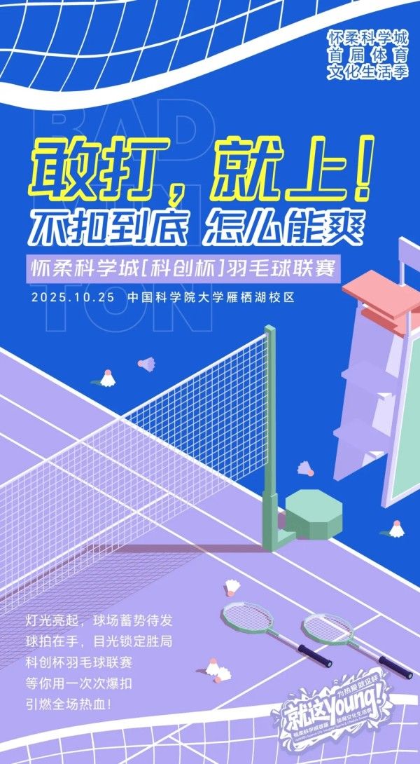 20251024_103525_001 20251024_103525_001