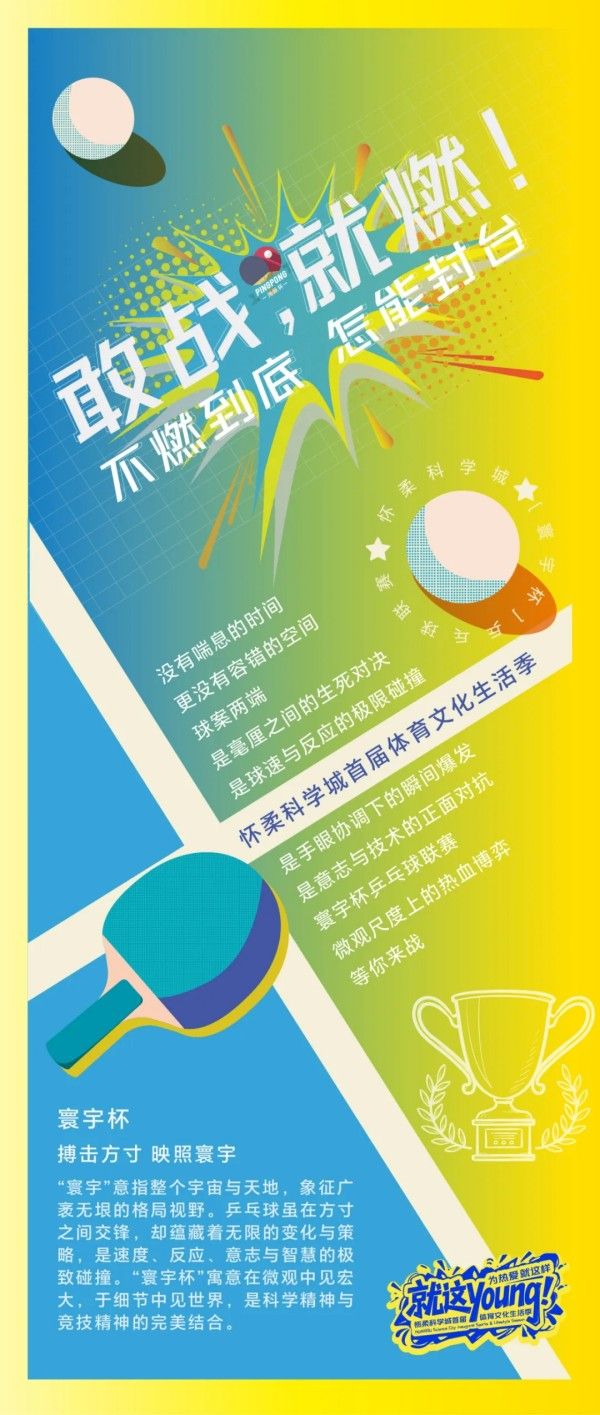 20251024_103525_003 20251024_103525_003