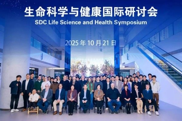 20251027_143235_023 20251027_143235_023