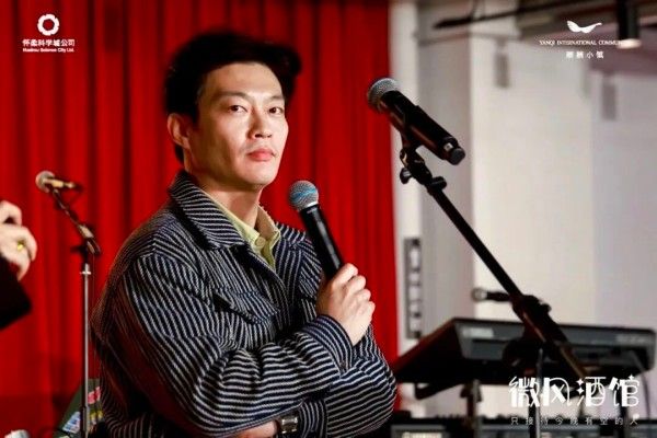 微风酒馆cell夜 学术酒吧超进化——解锁科学城学术与艺术跨界新IP2