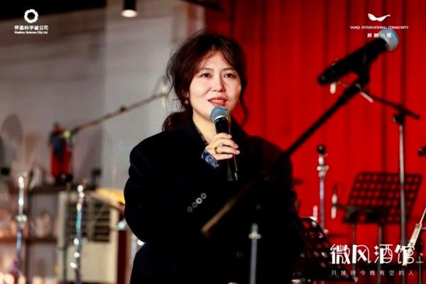 微风酒馆cell夜 学术酒吧超进化——解锁科学城学术与艺术跨界新IP3