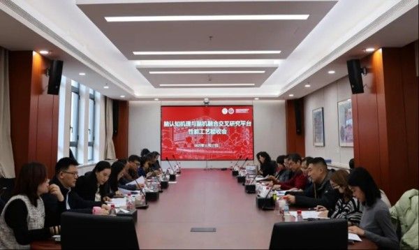 20251201_112805_015 20251201_112805_015