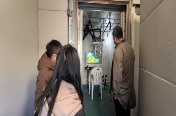 20251201_112805_016 20251201_112805_016