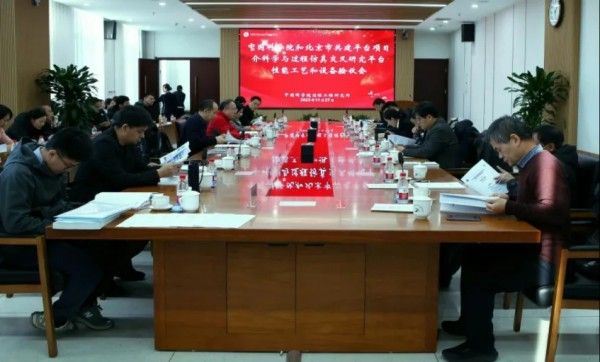 20251201_112805_017 20251201_112805_017